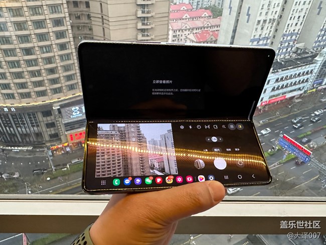 折疊屏手機(jī)拍照大法 你都會(huì)用了嗎？