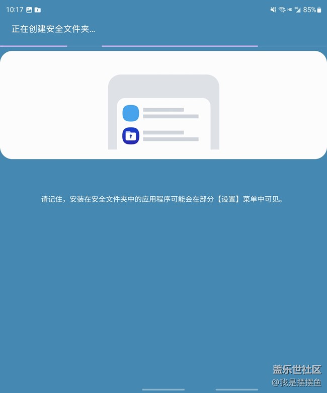 我一不小心發(fā)現(xiàn)了一個(gè)功能，太實(shí)用了