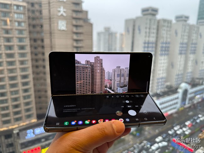 折疊屏手機(jī)拍照大法 你都會(huì)用了嗎？