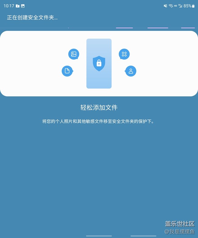 我一不小心發(fā)現(xiàn)了一個(gè)功能，太實(shí)用了