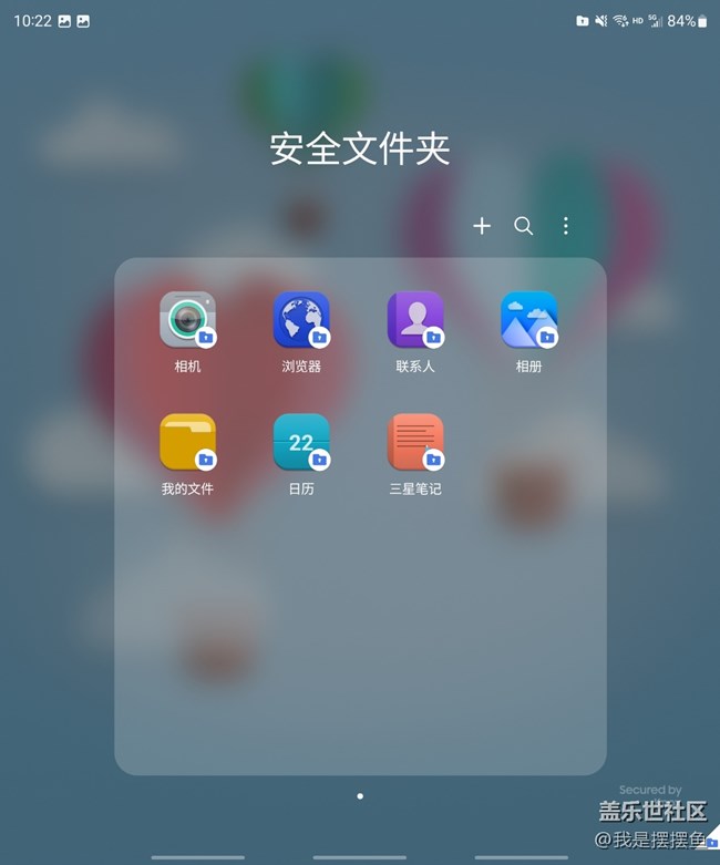 我一不小心發(fā)現(xiàn)了一個(gè)功能，太實(shí)用了