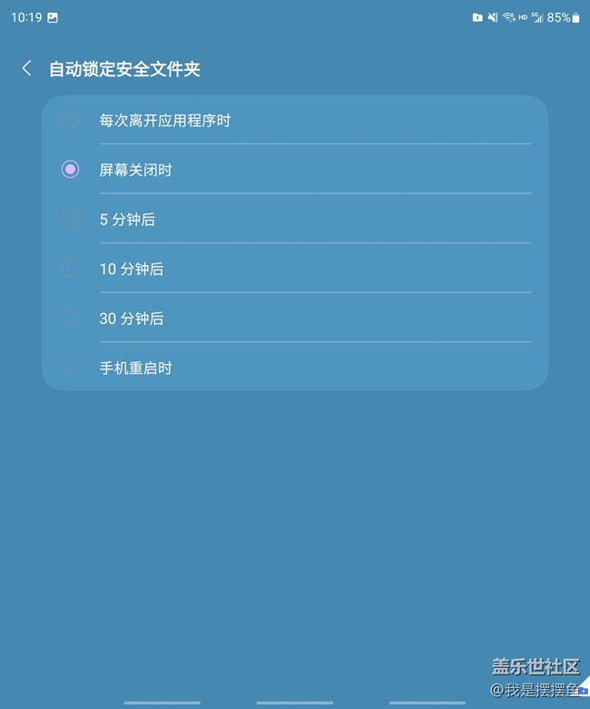 我一不小心發(fā)現(xiàn)了一個(gè)功能，太實(shí)用了