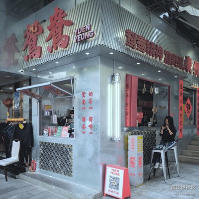 【生活的色彩】網(wǎng)紅的色調(diào)