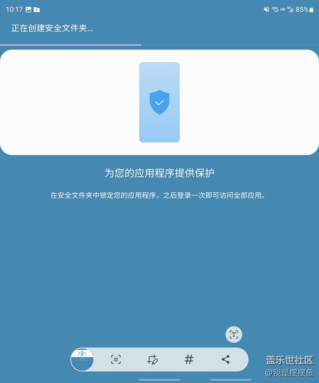 我一不小心發(fā)現(xiàn)了一個(gè)功能，太實(shí)用了