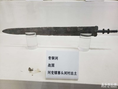 隨便看看