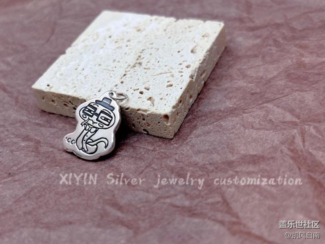 沈陽星部落邀您體驗Spen制作銀銘牌