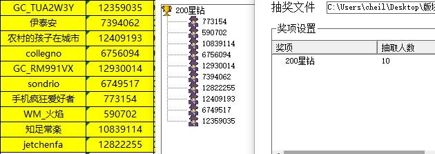 批注 2023-03-23 143635.jpg