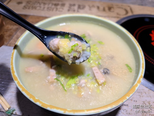 【家鄉(xiāng)美食】一日三餐