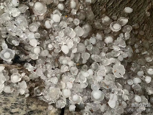 #暖心暖意——冰雹