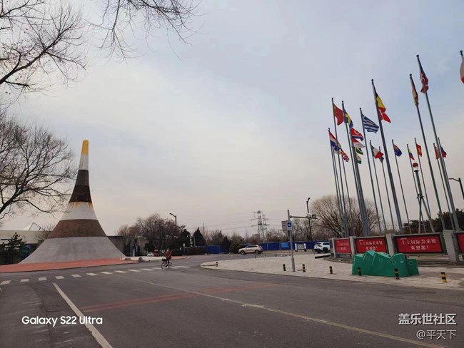 【地標(biāo)】中國宋莊畫家村七行塔