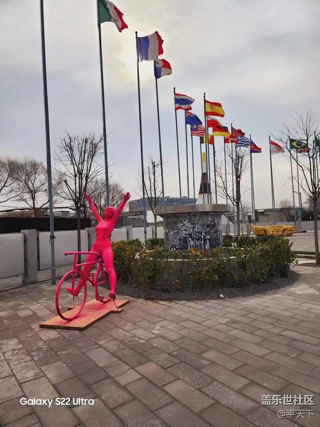 【地標(biāo)】中國宋莊畫家村七行塔