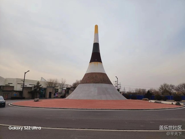 【地標(biāo)】中國宋莊畫家村七行塔