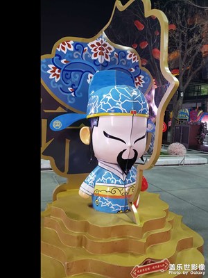 隨便看看