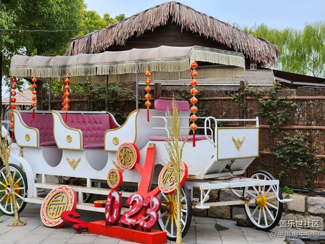 【農(nóng)家樂(lè)攝影活動(dòng)】+3月25日線下活動(dòng)