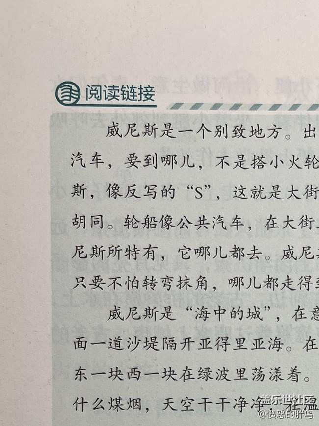 難道三星對它自己的拍攝算法相當(dāng)滿意？？？