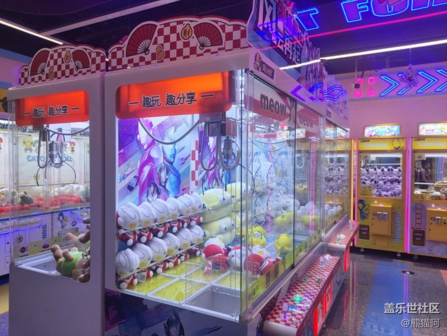 【閃亮的日子】抓娃娃店