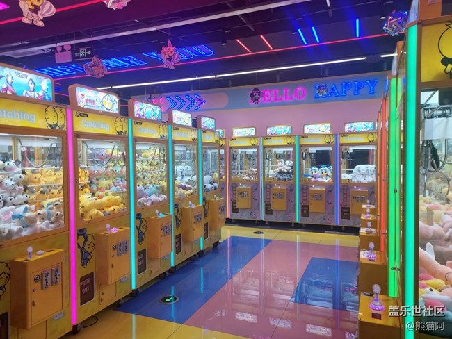 【閃亮的日子】抓娃娃店