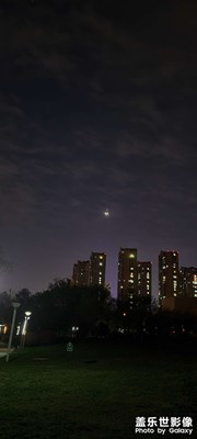 月亮??上有個(gè)星星????