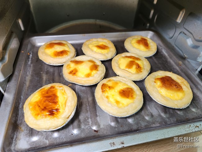 【家鄉(xiāng)美食】燜蝦 | 蛋撻 | 魚(yú)餅