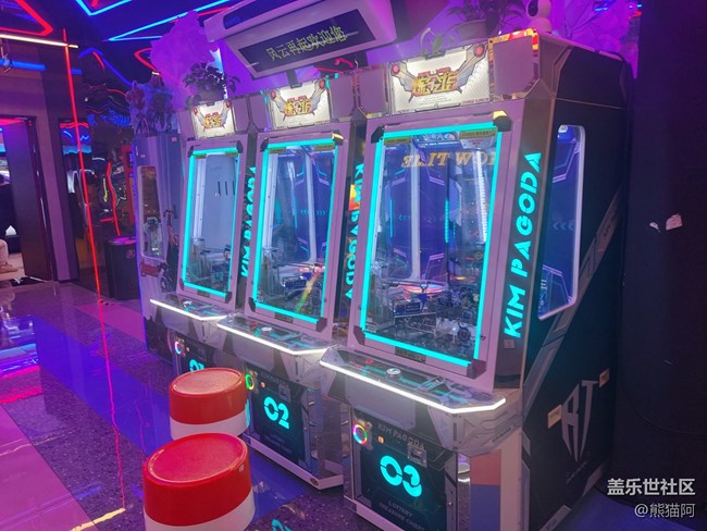 【閃亮的日子】抓娃娃店