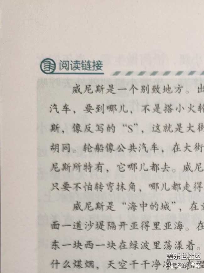 難道三星對它自己的拍攝算法相當(dāng)滿意？？？