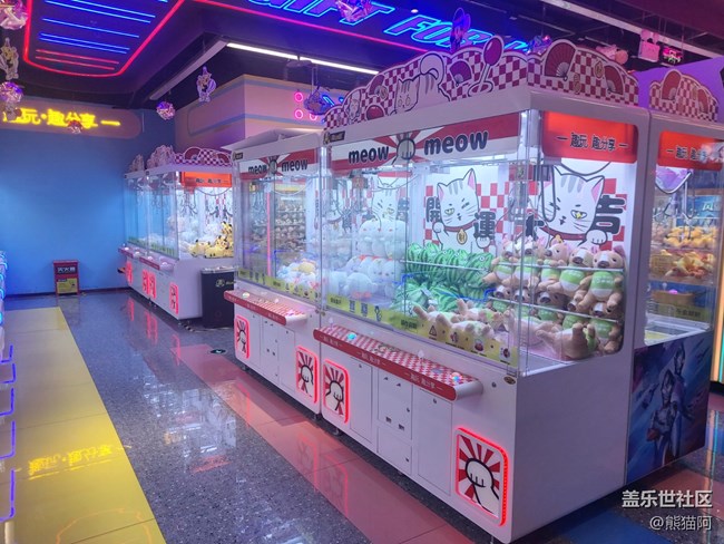 【閃亮的日子】抓娃娃店