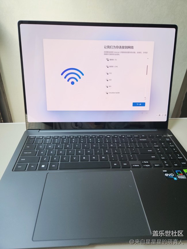 【回憶向】我與三星筆記本的8年