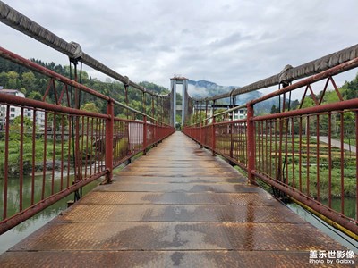 吊橋