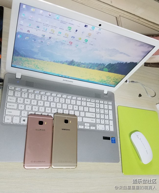 【回憶向】我與三星筆記本的8年