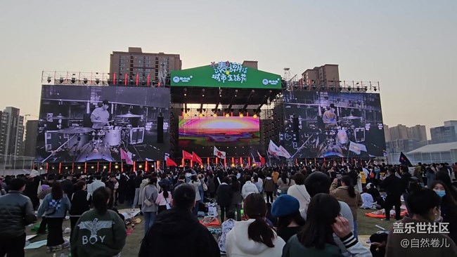 【體驗百倍變焦】音樂節(jié)和三星 S23 UItra一起“燥”起來！