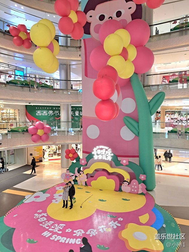 【初春時(shí)刻】萬物復(fù)蘇