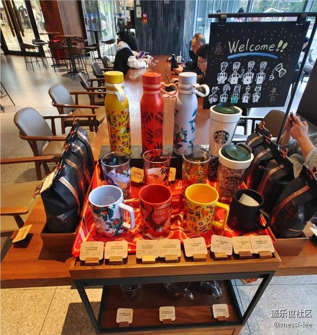 【活動回顧】常州星部落s23新品狂歡！