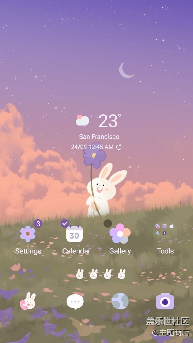 春日游園會|赴一場主題商店的浪漫之旅