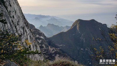 西岳華山