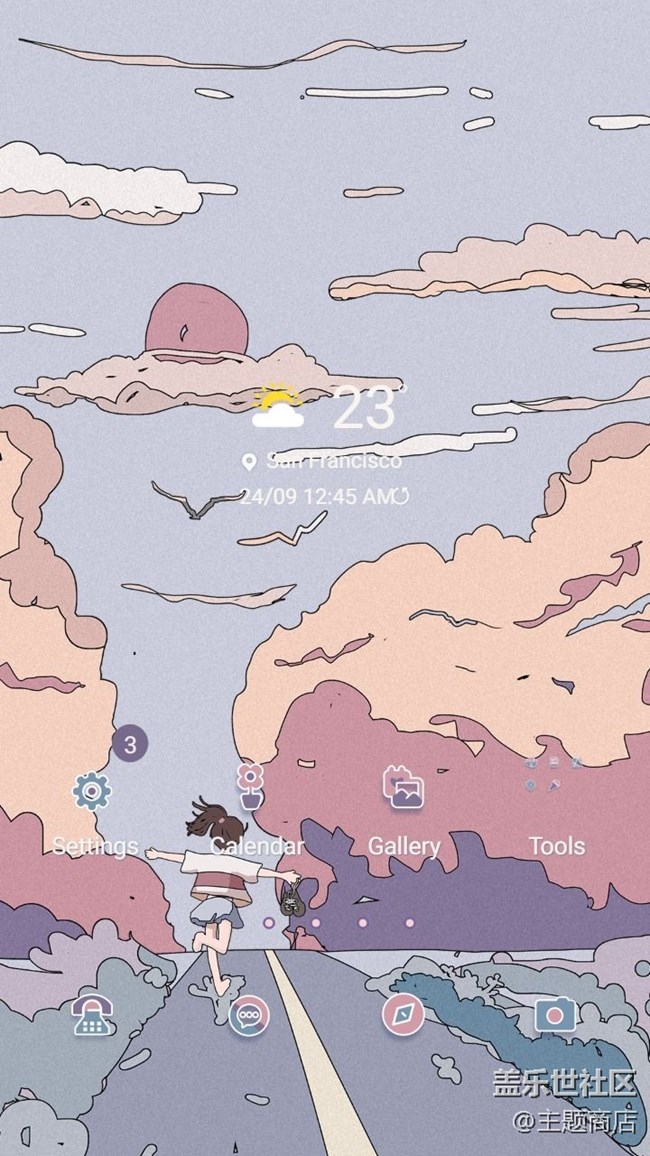 春日游園會|赴一場主題商店的浪漫之旅