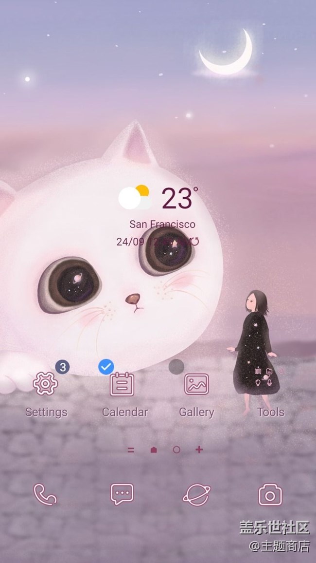 春日游園會|赴一場主題商店的浪漫之旅