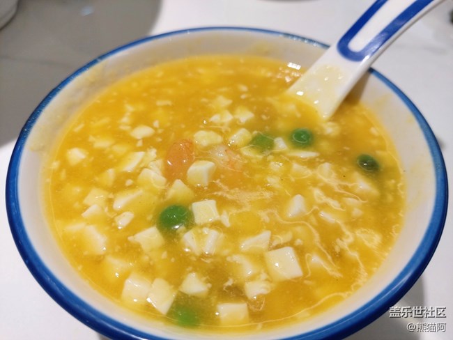 #暖心暖意——美味暖人心