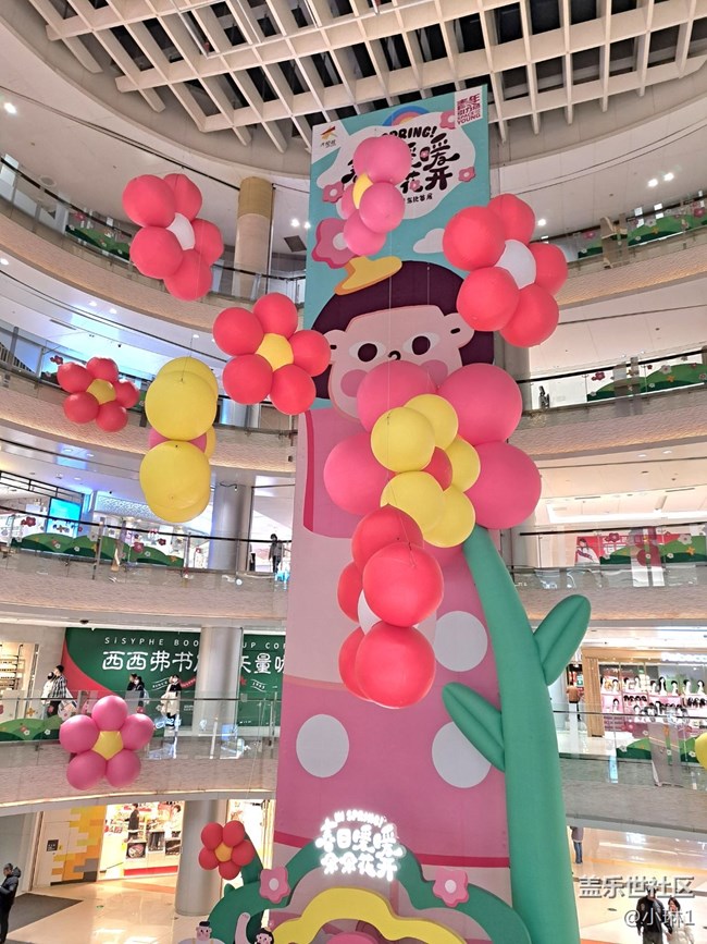 【初春時(shí)刻】萬物復(fù)蘇