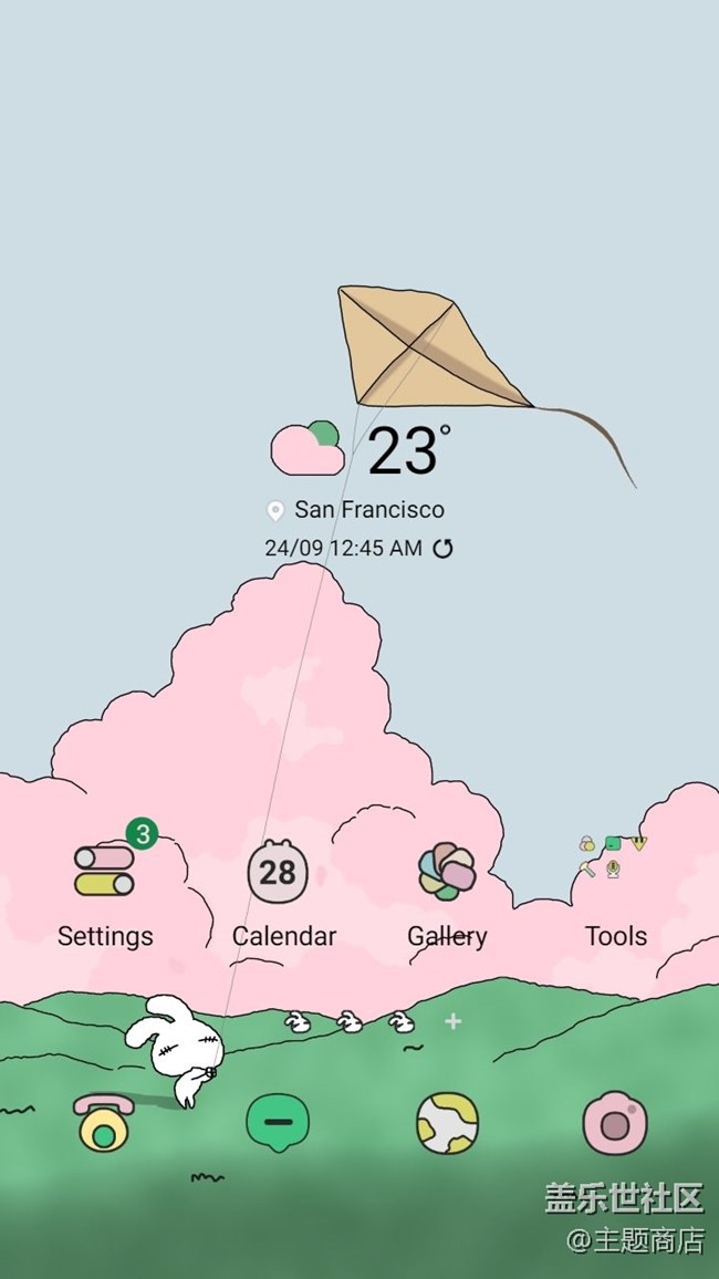 春日游園會|赴一場主題商店的浪漫之旅