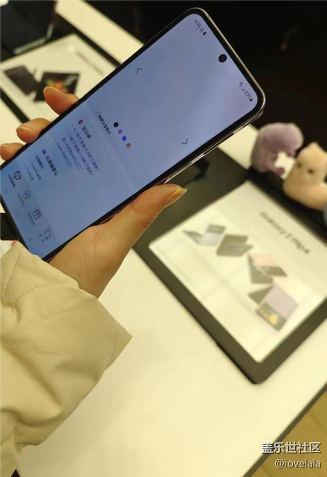 S23不愧安卓機(jī)皇，眾享絲滑！