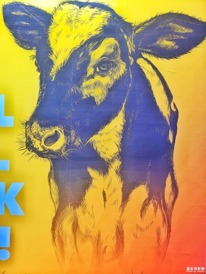 【美好時光】+畫說生物圈