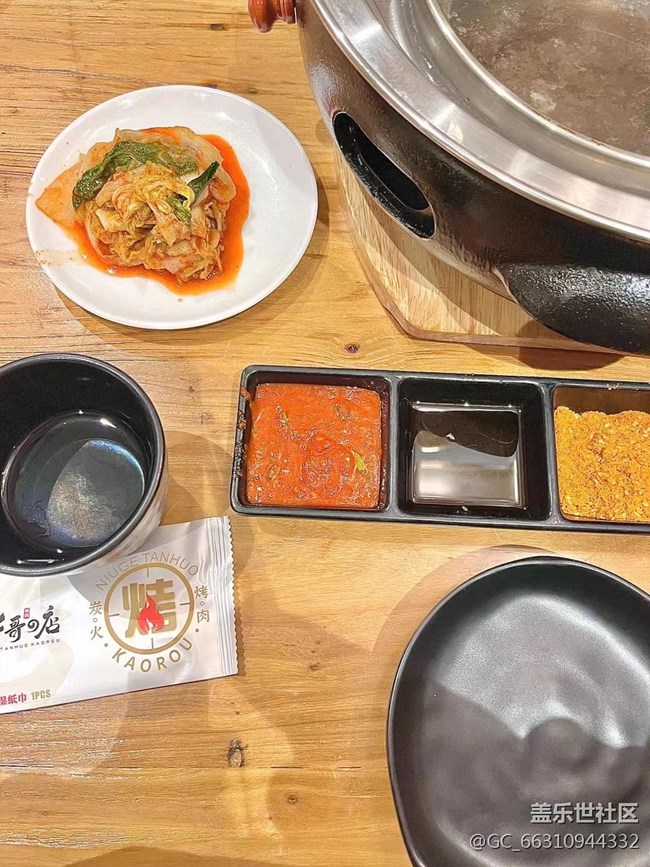 【家鄉(xiāng)美食】烤肉