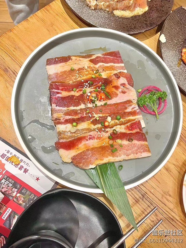 【家鄉(xiāng)美食】烤肉