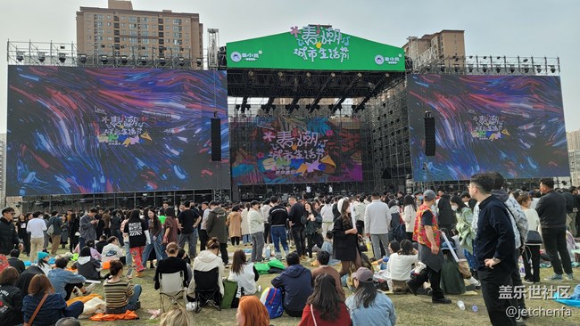 【體驗百倍變焦】Galaxy S23 Ultra & Rock'n'roll