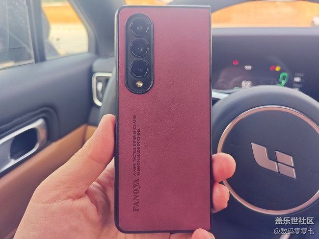 使用三星手機的朋友一定要把三星智慧主頁用起來，太方便了