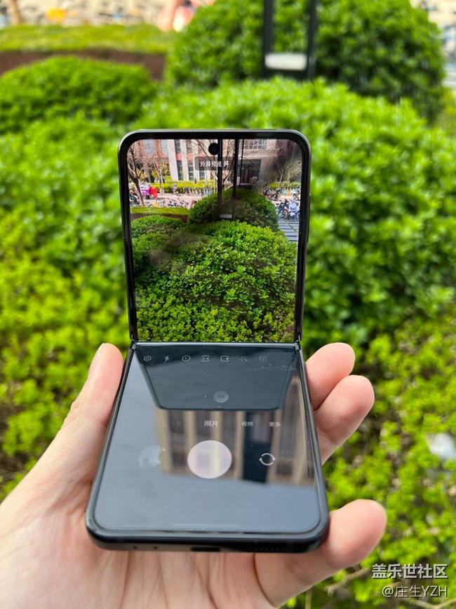 三星Flip4 的外屏取景