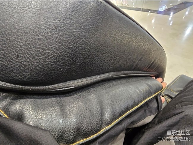 【科技時(shí)代】按摩椅