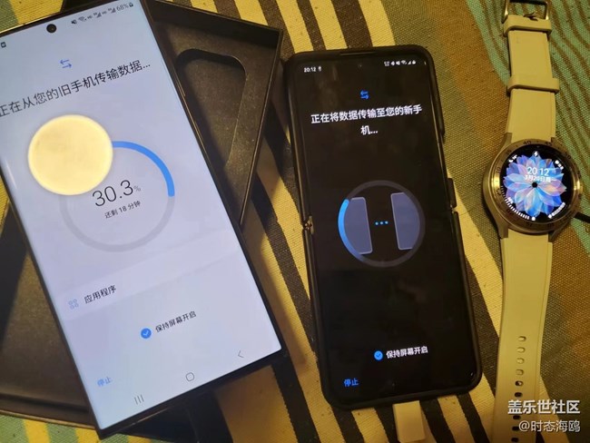 s23u對(duì)比s22u使用記錄。。對(duì)比很明顯