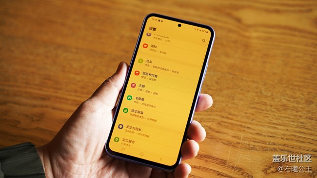 體驗(yàn)更出彩！三星Galaxy A54 5G評(píng)測(cè)