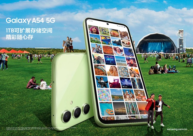快來盡情體驗Galaxy A54 5G吧！